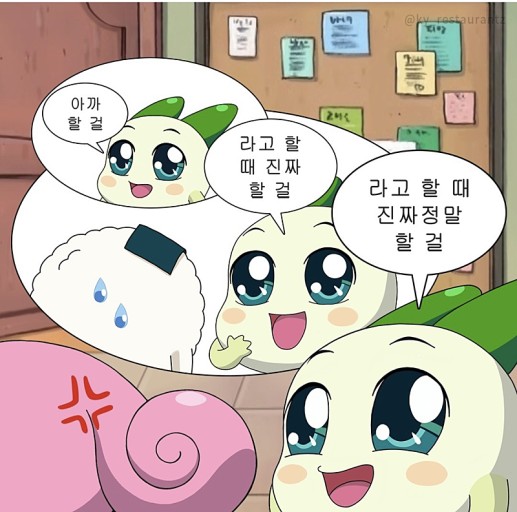 정준래치과 이미지