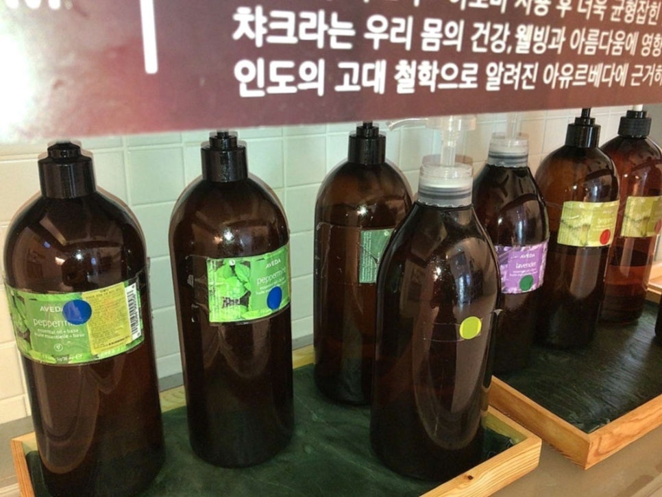 더풋샵문정 이미지