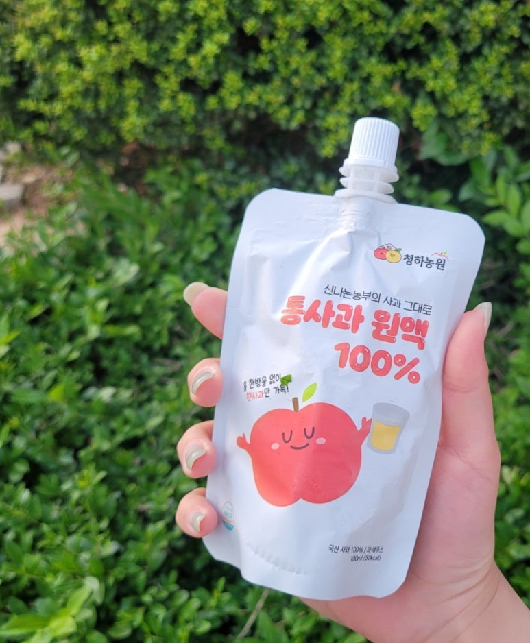 햇볕에영농조합법인 이미지