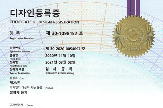 화영유통 이미지