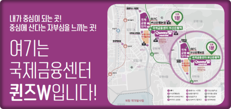 퀸즈당구장 이미지