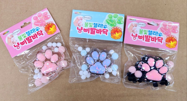 선경문구 이미지