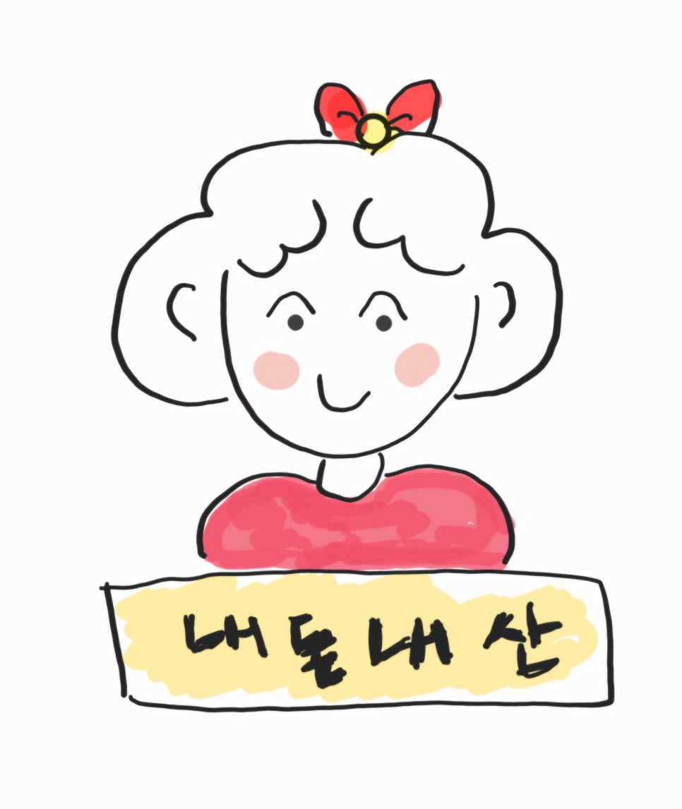 마율커피 이미지