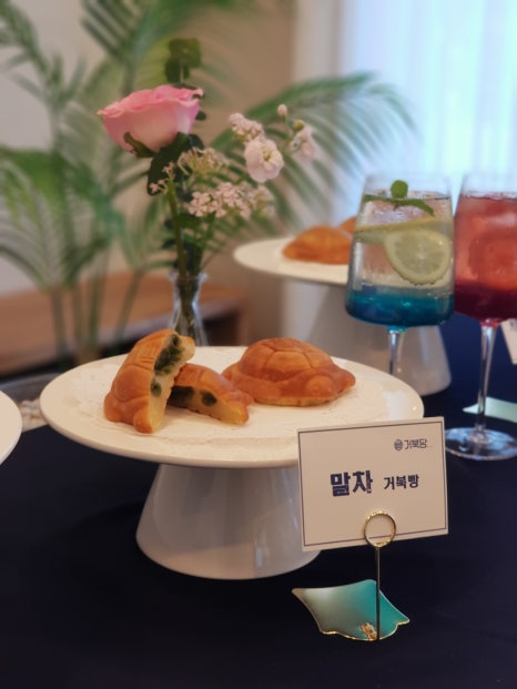 거북당 이미지
