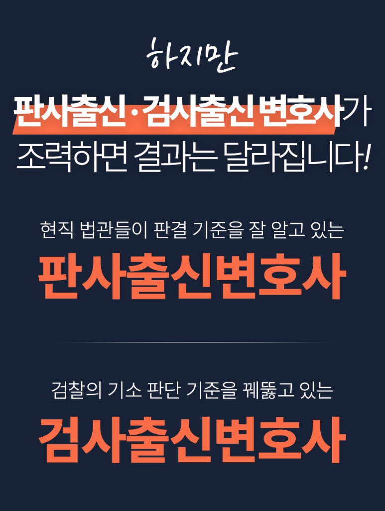 법인진솔 이미지