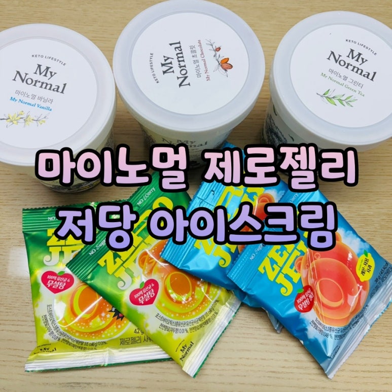 마이밍밍 이미지
