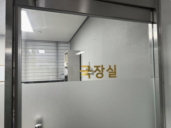 법무법인대인 이미지