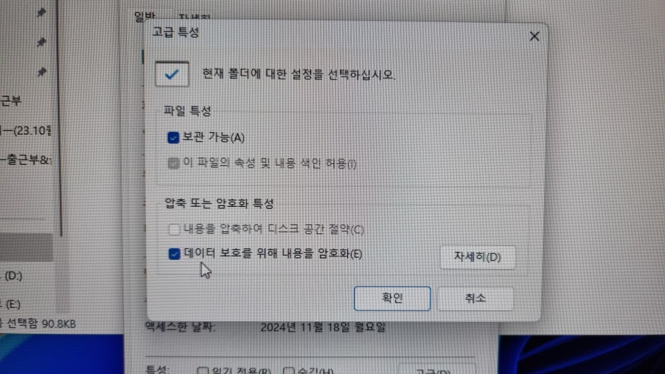 삼호문구 이미지