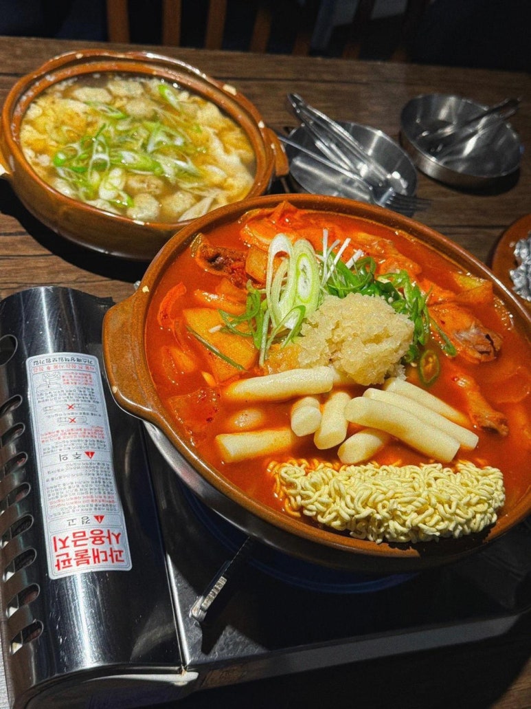 복판통닭 이미지