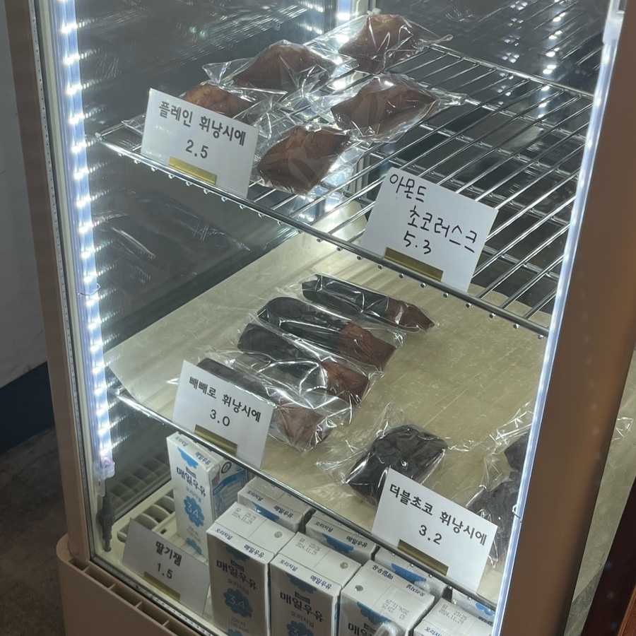 올댓브라운 이미지
