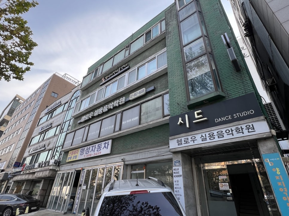 양지포장센타 이미지