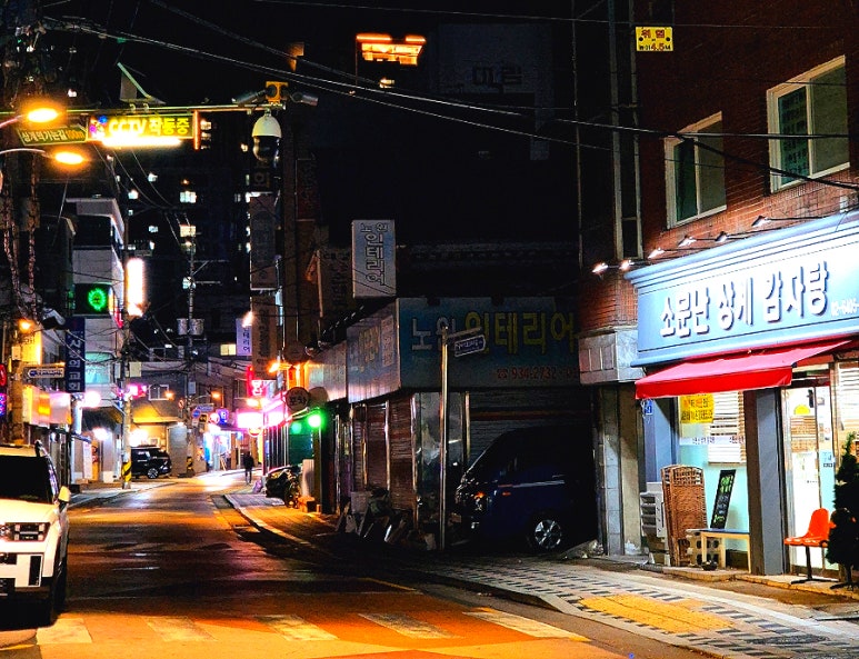 소문난상계감자탕 이미지