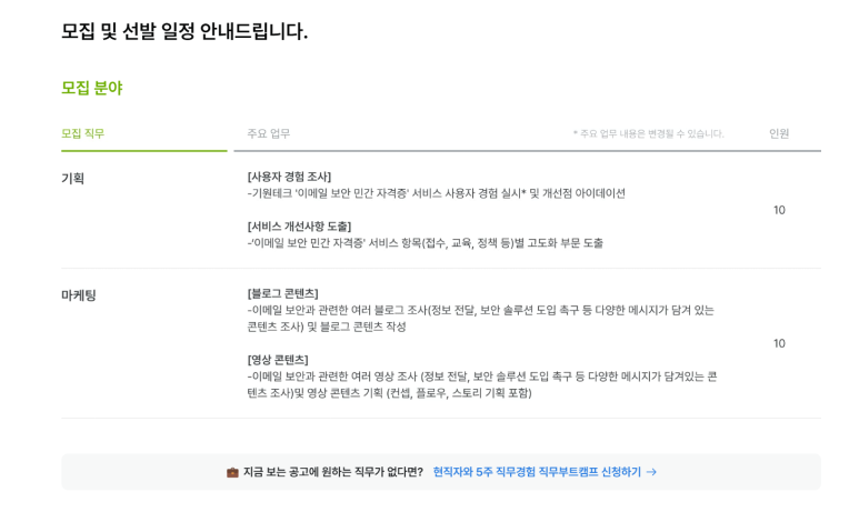 후니컴퍼니 이미지