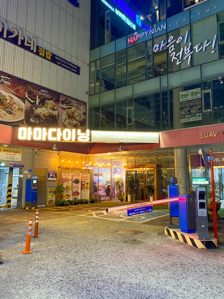 야시헤어살롱 이미지