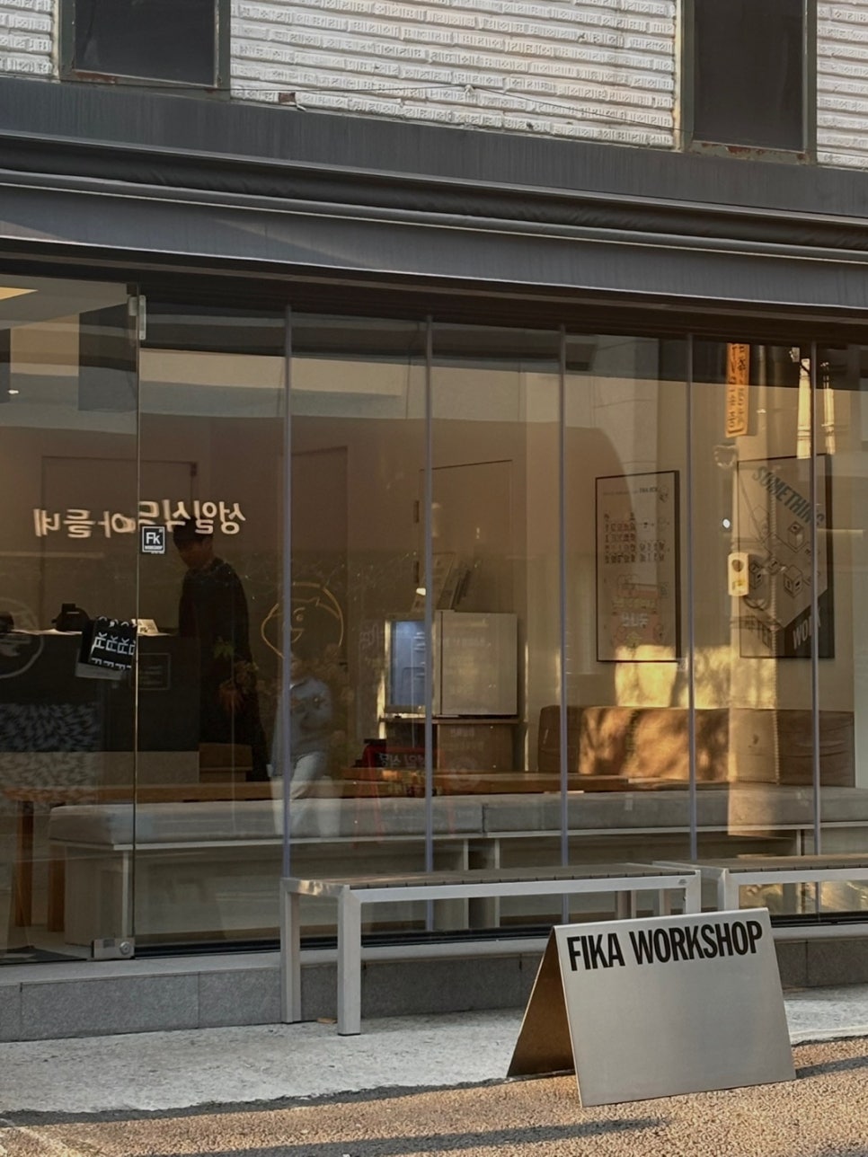 피카워크샵 로스터리 이미지