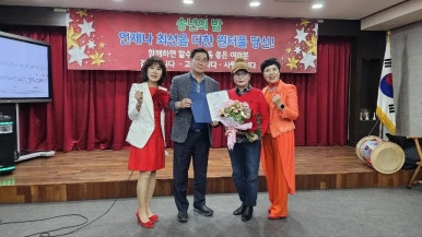 한국직업연구원 이미지
