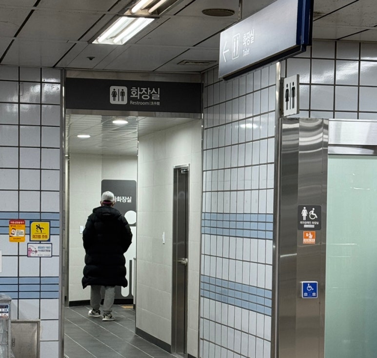 명진쇼파 이미지