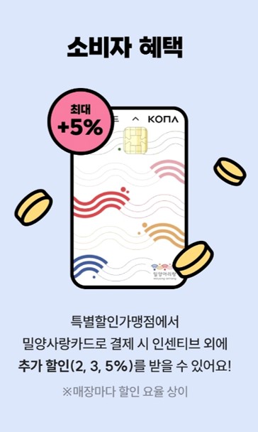 컴벤져스컴퓨터교습소 이미지