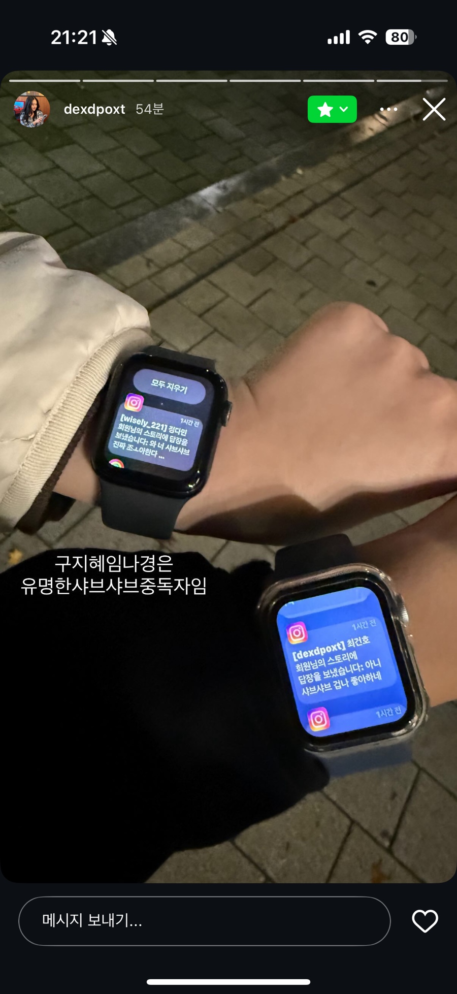 오름라이팅 이미지