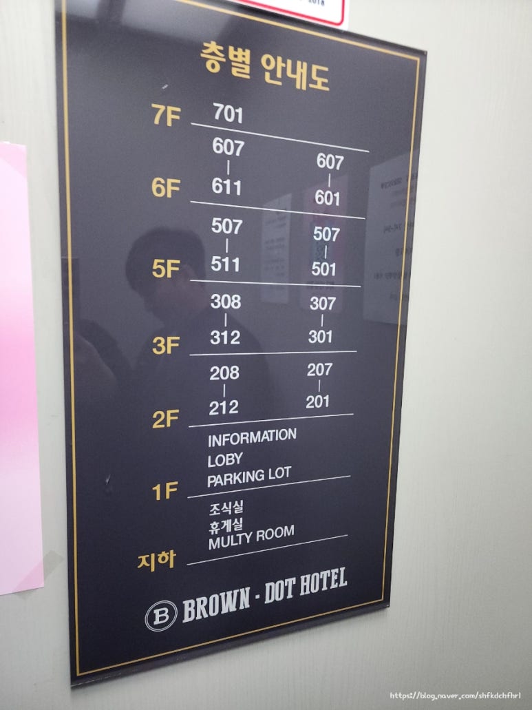 브라운도트강릉역점 이미지