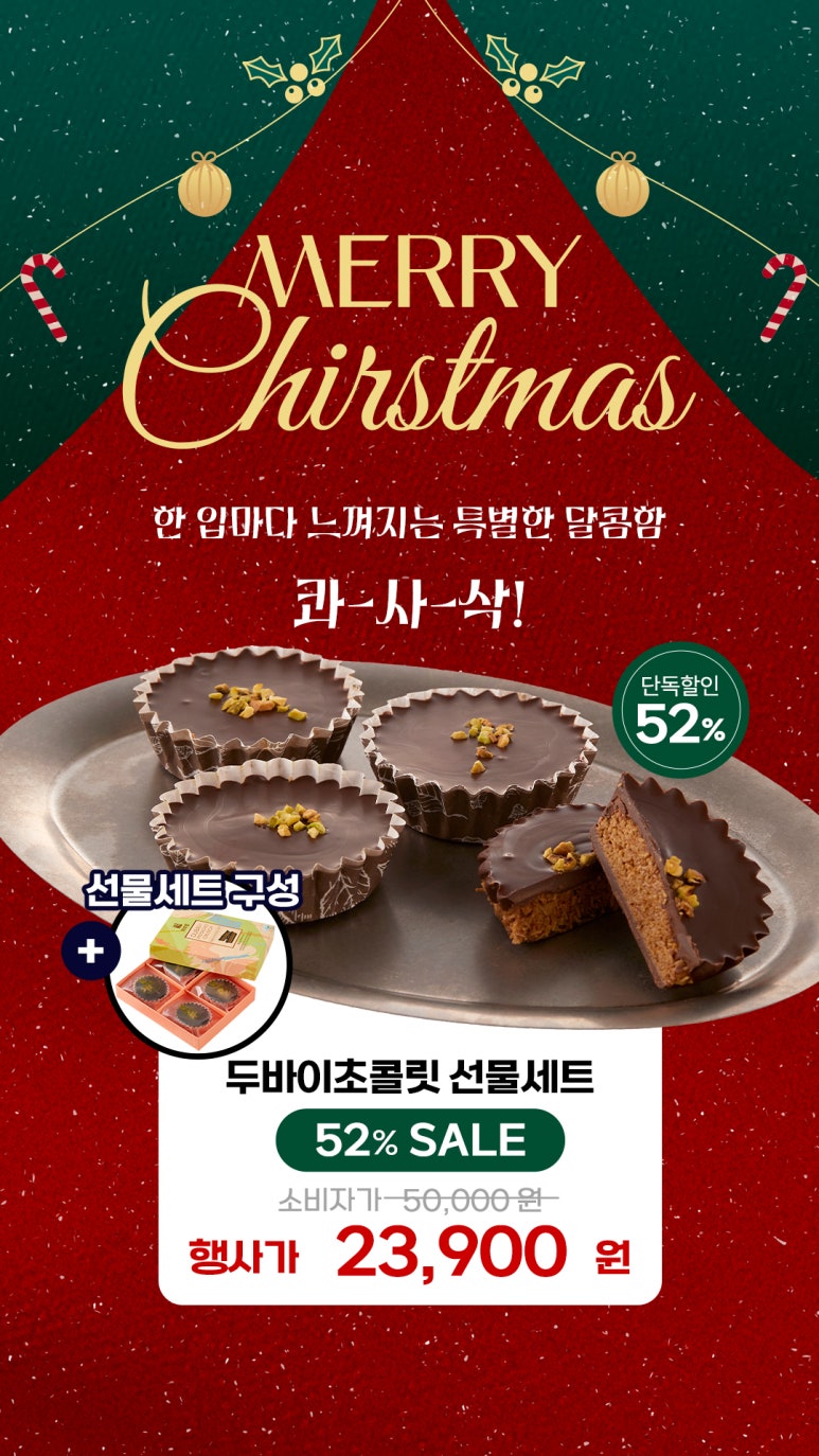 (주)파르팜 이미지