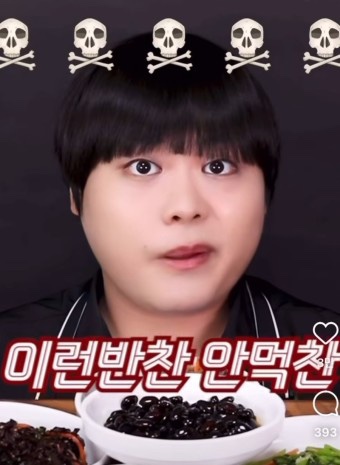 나아이스크림 이미지