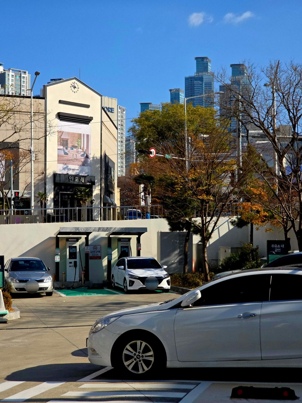 지에스칼텍스(달맞이주유소 이미지