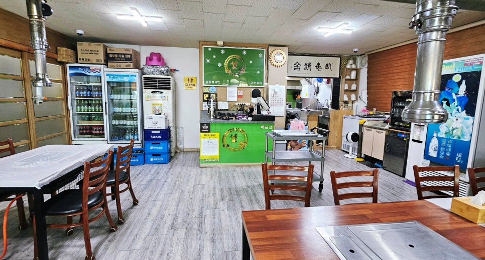 설원칡냉면 금수갈비 매포점 이미지