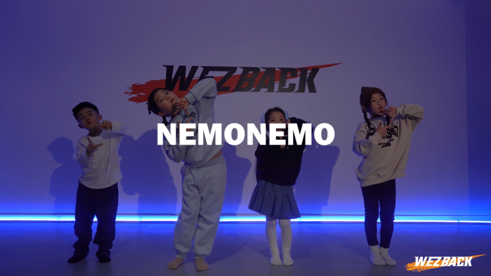 위즈백댄스스튜디오 이미지