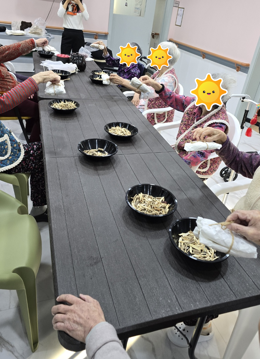 자연한약방 이미지