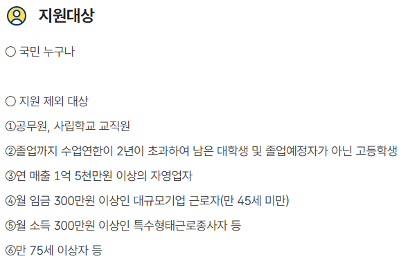 모란고은손간호학원 이미지