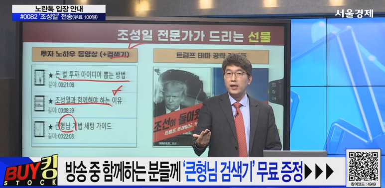 디앤디소프트 이미지