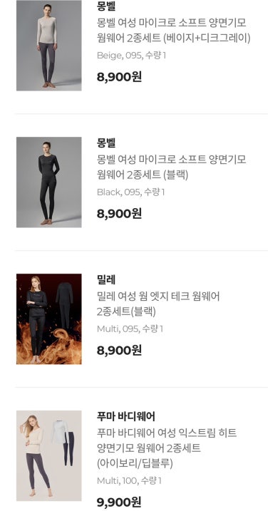 폰드그룹(주) 이미지