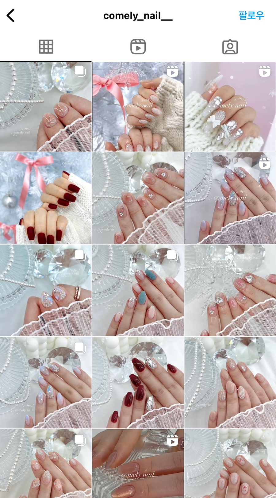 코멜리네일 이미지
