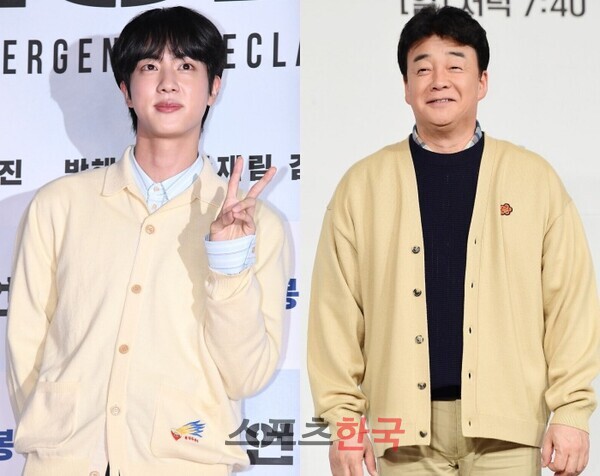 농업회사법인 가미 이미지