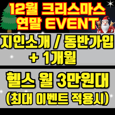 피티스미스 이미지