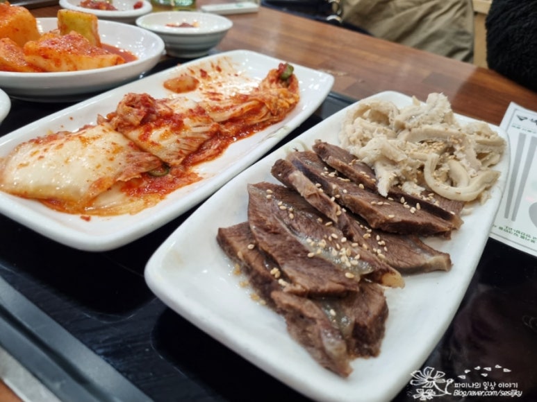 크라운호프 복수점 이미지