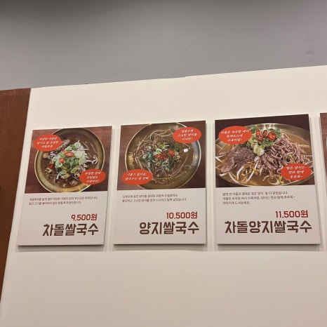 뽀뽀식당 이미지