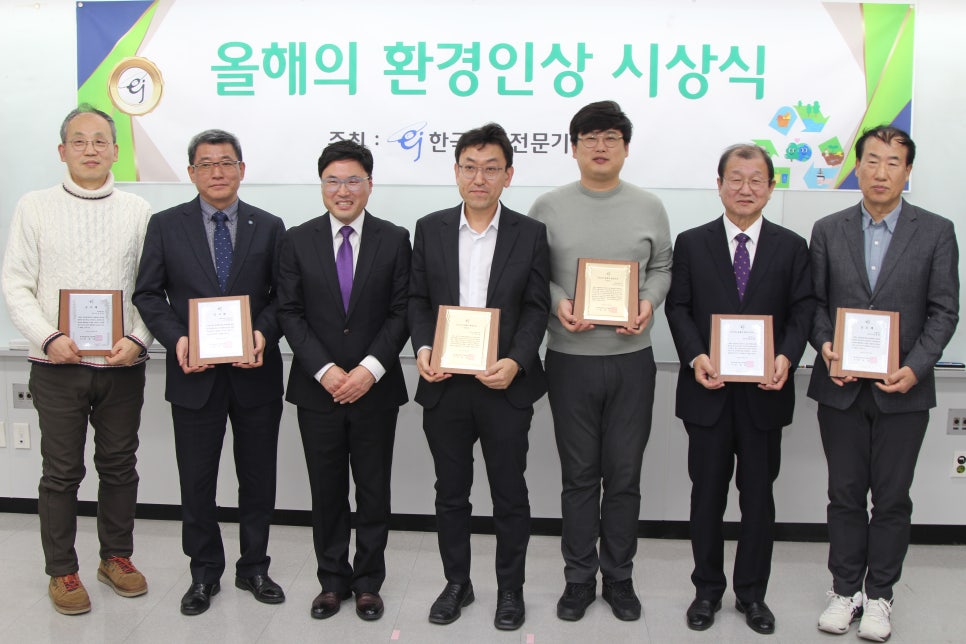 (주)한국티티씨 이미지