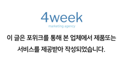 드렁큰빈 이미지
