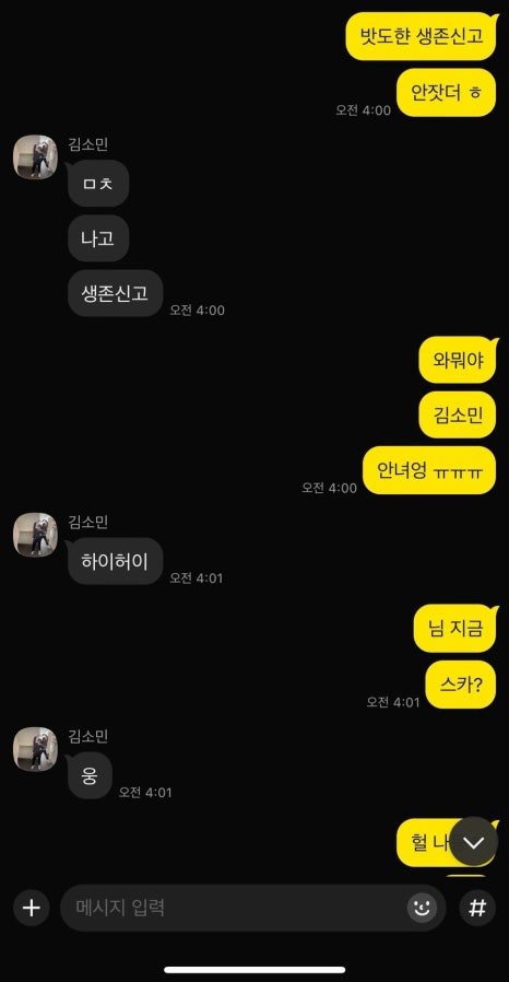 플랜에스티브이 이미지