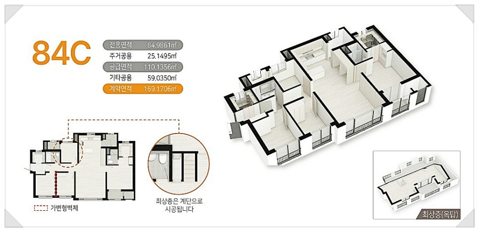 한양파크 이미지