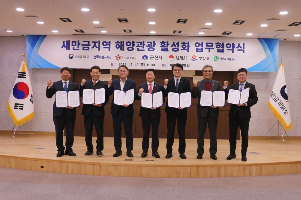 놀러와 이미지
