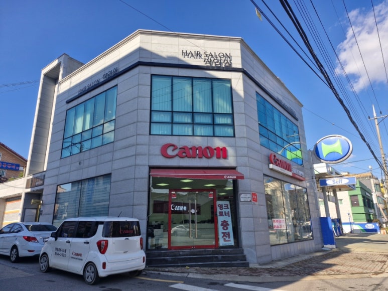 헤어살롱작업실 이미지