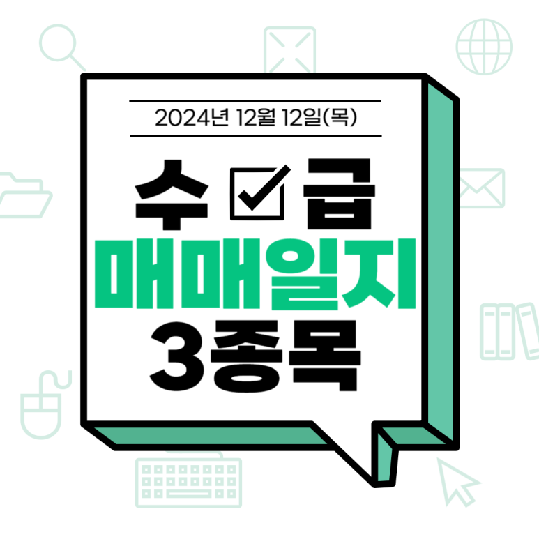 와이제이소프트 이미지