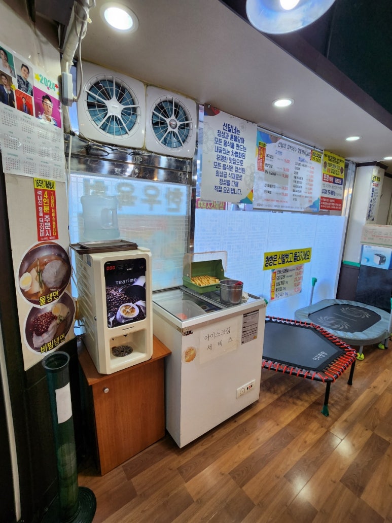 선달네숯불갈비 이미지