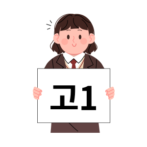 용성출판사 이미지
