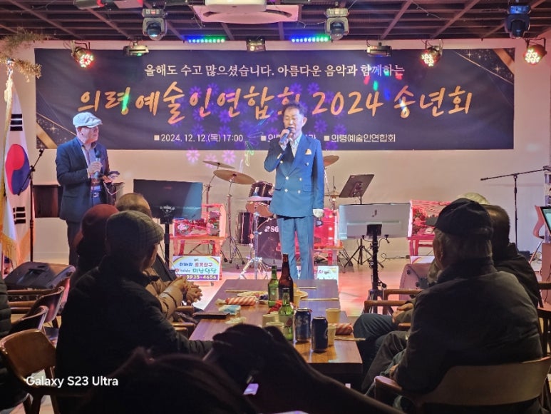 의령한과문화체험관 이미지