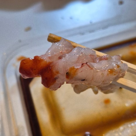 유신회수산 이미지