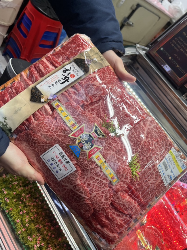 좋은축산마을 이미지